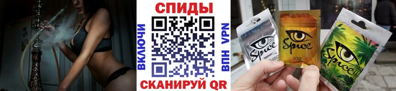 Бутират вода  Купить закладки  Пустошка 