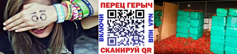 Героин VHQ  Купить закладки  Пустошка 