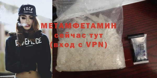 ALPHA PVP Дмитриев