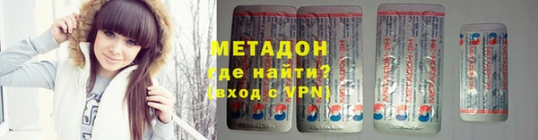 ALPHA PVP Дмитриев