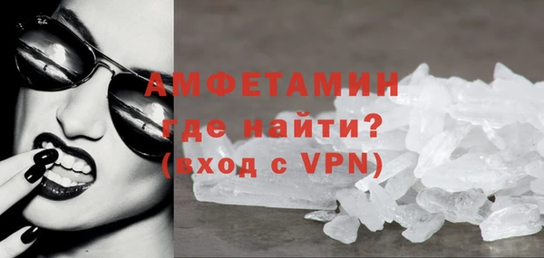 ECSTASY Дмитровск