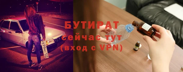 ECSTASY Дмитровск