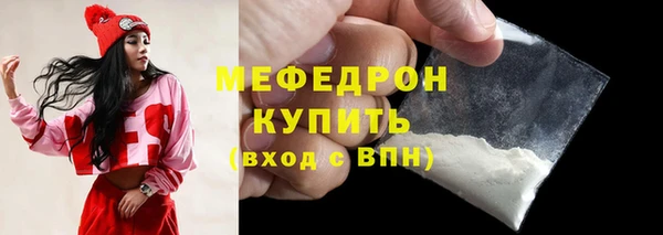 ALPHA PVP Дмитриев