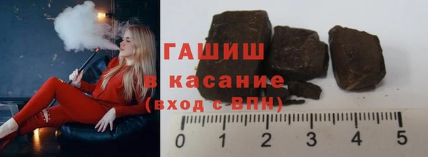 спиды Дмитров