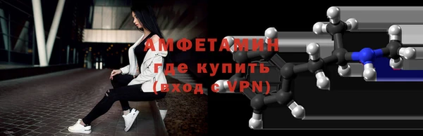 ALPHA PVP Дмитриев