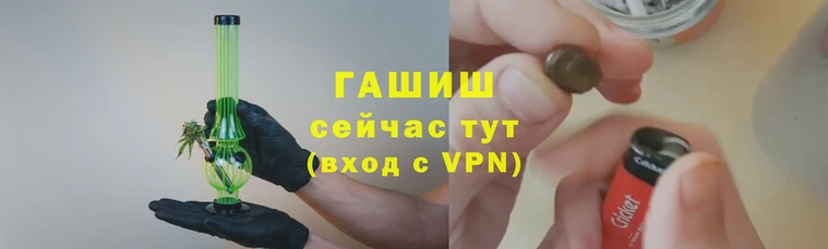 ECSTASY Дмитровск