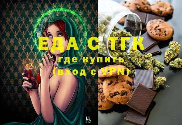 ECSTASY Дмитровск