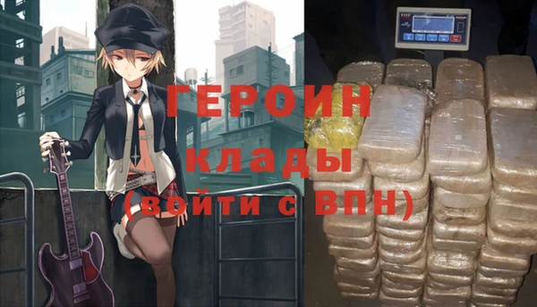 амф Елабуга