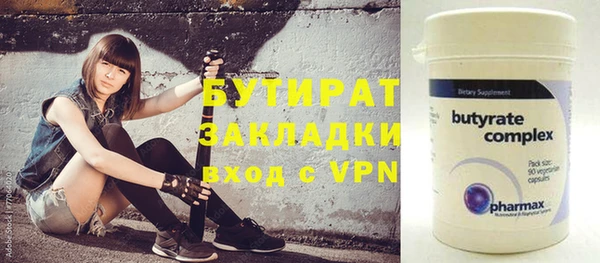ECSTASY Дмитровск