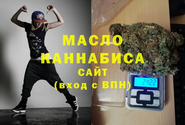 ALPHA PVP Дмитриев