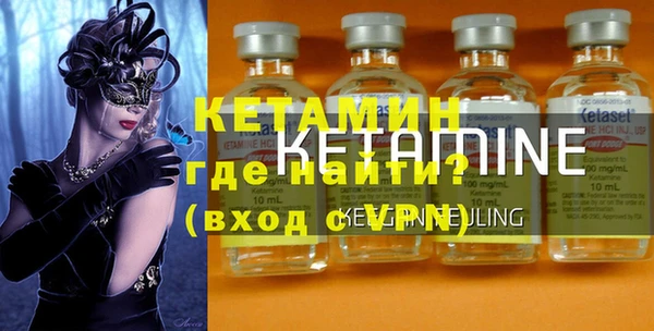 ALPHA PVP Дмитриев