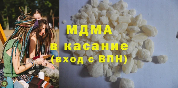 ECSTASY Дмитровск