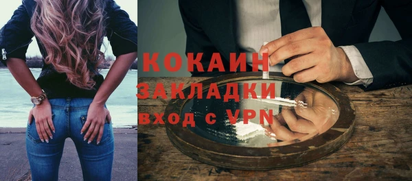 ALPHA PVP Дмитриев