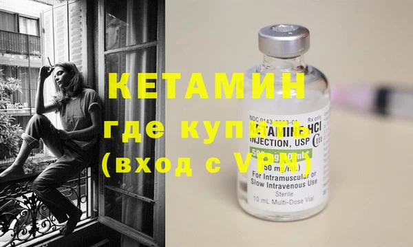 спиды Дмитров