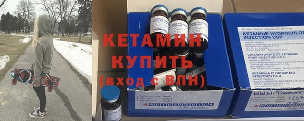спиды Дмитров
