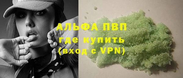 амф Елабуга